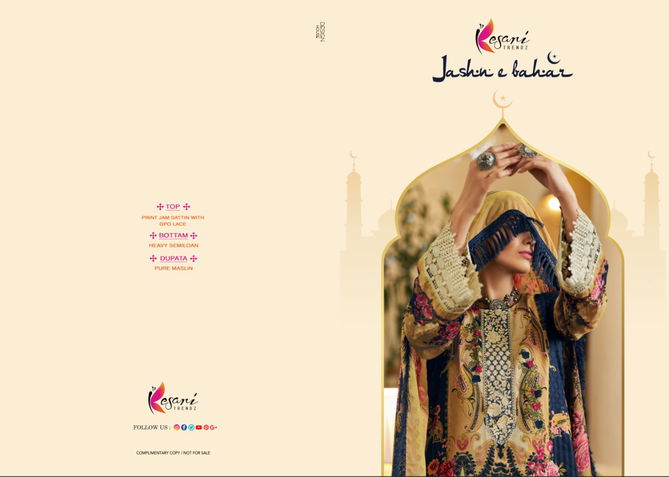 JASHN E BAHAR Fancy New Exclusive Wear Heavy Pakistani Salwar Suit Collection